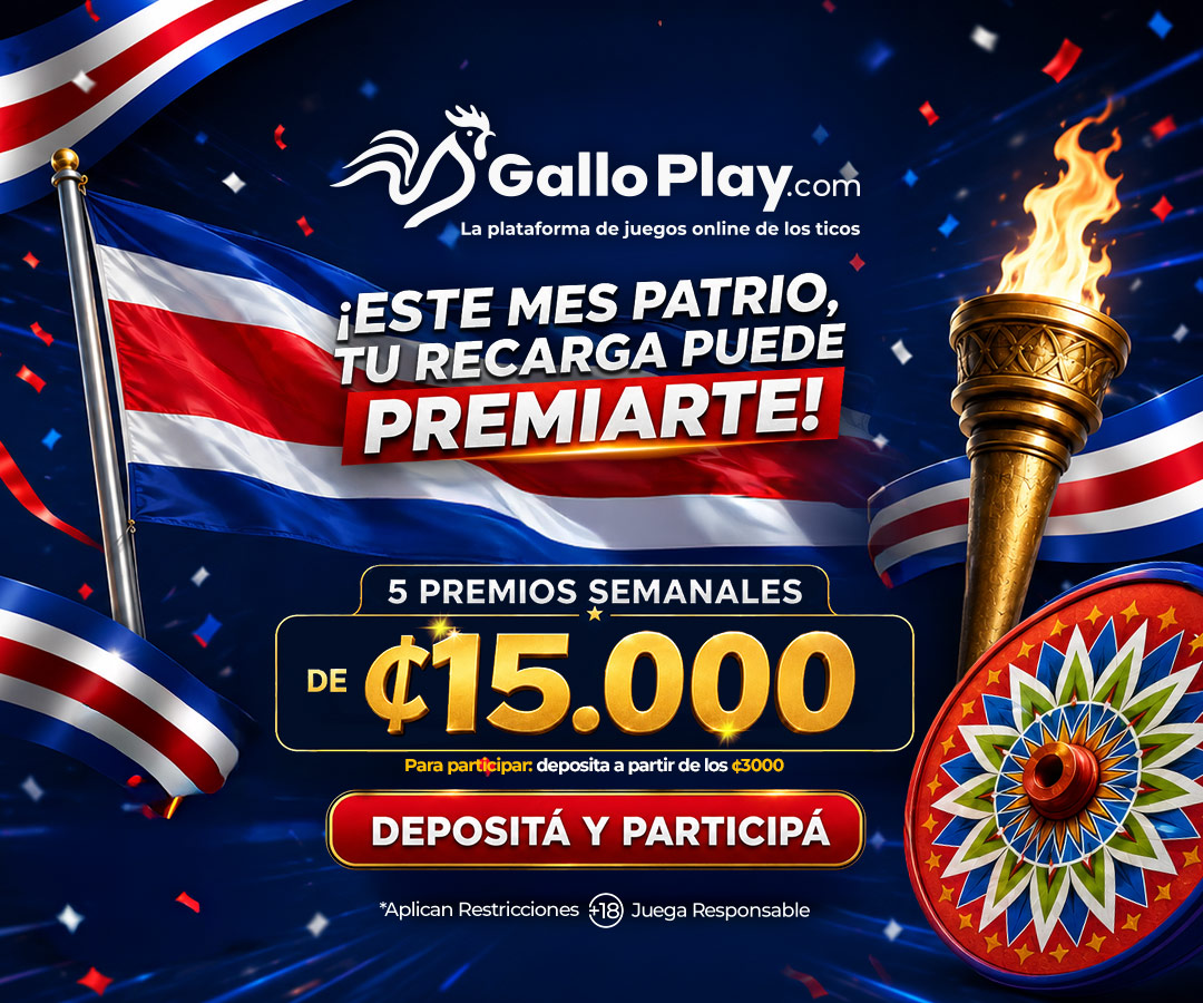 Promo