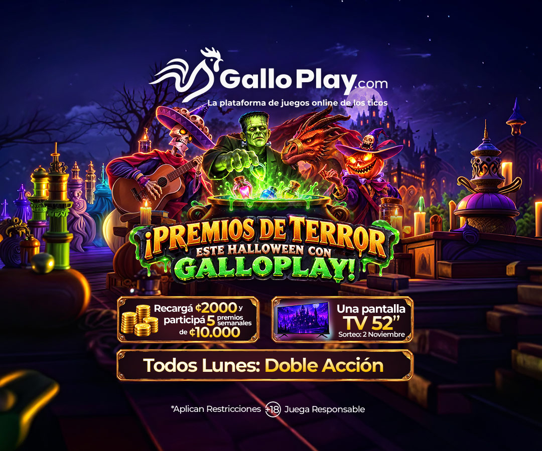 Promo